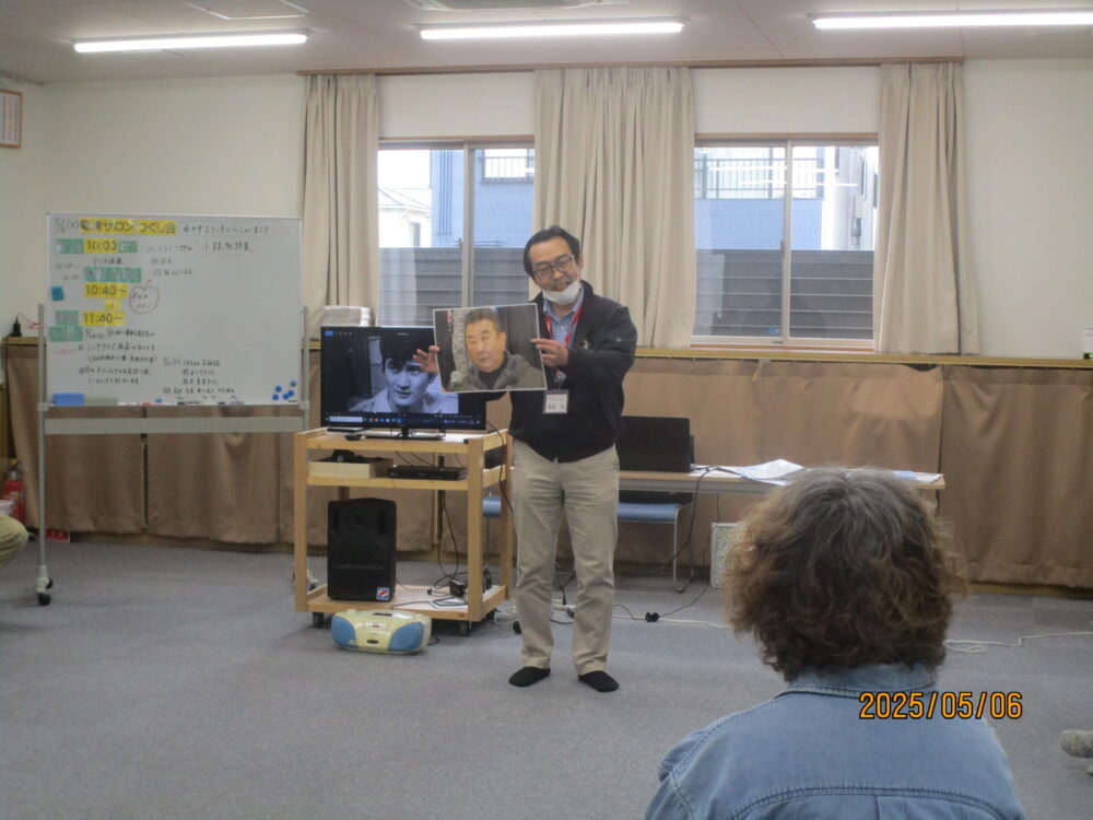 静岡市清水区デイサービス_葵区竜南S型デイ信さんの昭和を語ろう