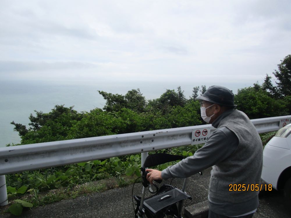 静岡市清水区デイサービス_男衆全員集合