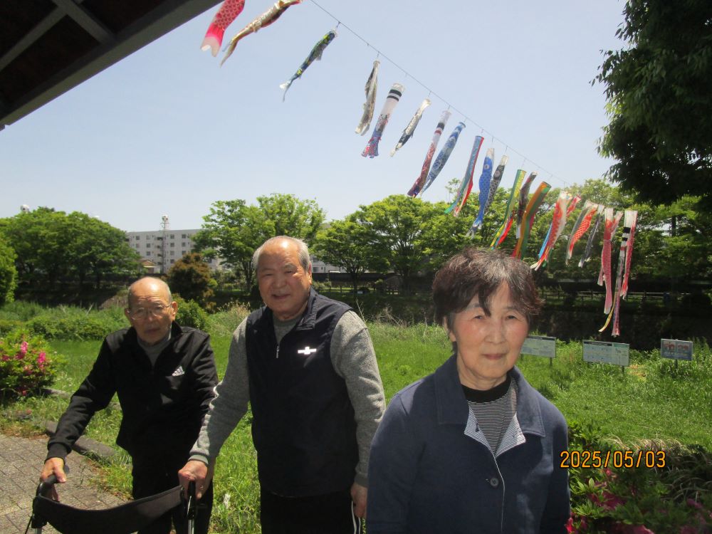 静岡市清水区デイサービス_歩こうクラブ 鯉のぼりを見に行こう