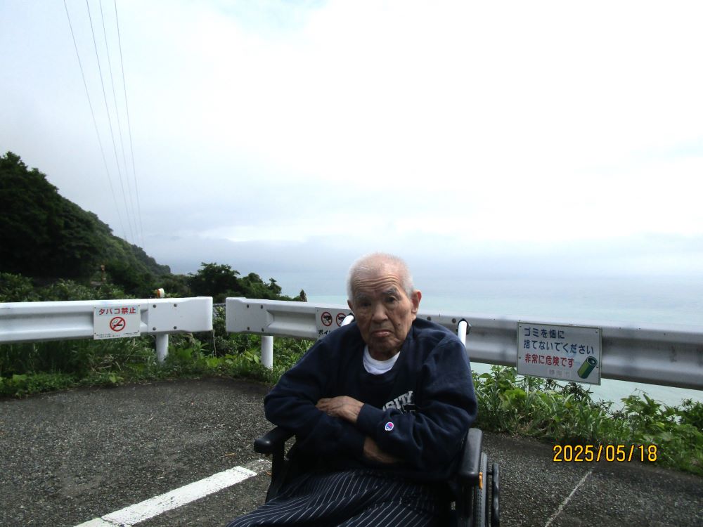 静岡市清水区デイサービス_男衆全員集合