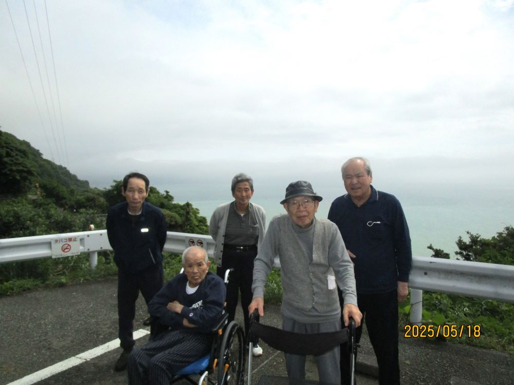 静岡市清水区デイサービス_男衆全員集合