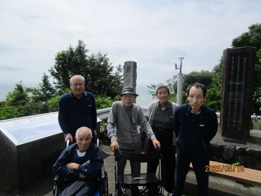 静岡市清水区デイサービス_男衆全員集合