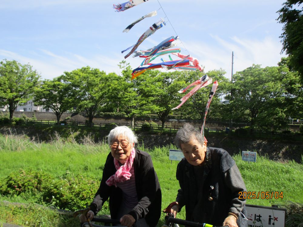 押切デイサービス 　生活リハビリクラブ押切・歩こうクラブ「 鯉のぼりを見に行こう」