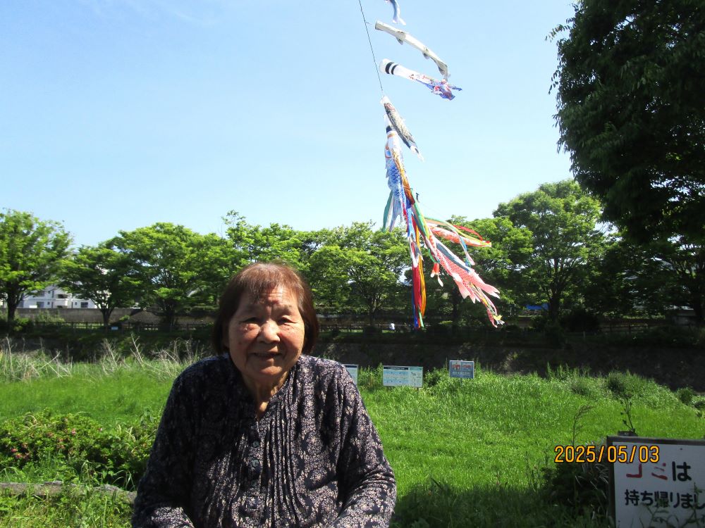静岡市清水区デイサービス_人間の生きがいの追究
