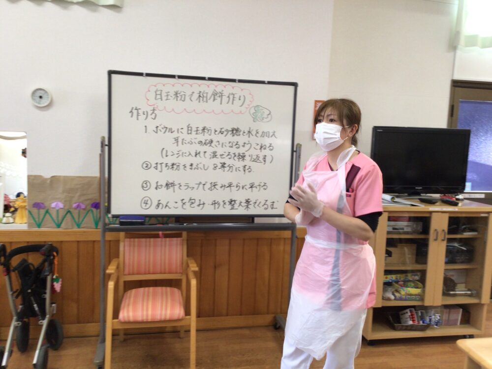 牧之原市デイサービス_端午の節句柏餅作り