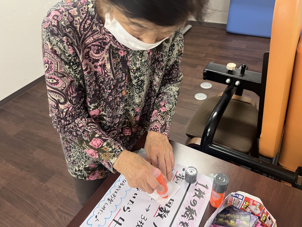 静岡市駿河区デイサービス_1ヶ月後には