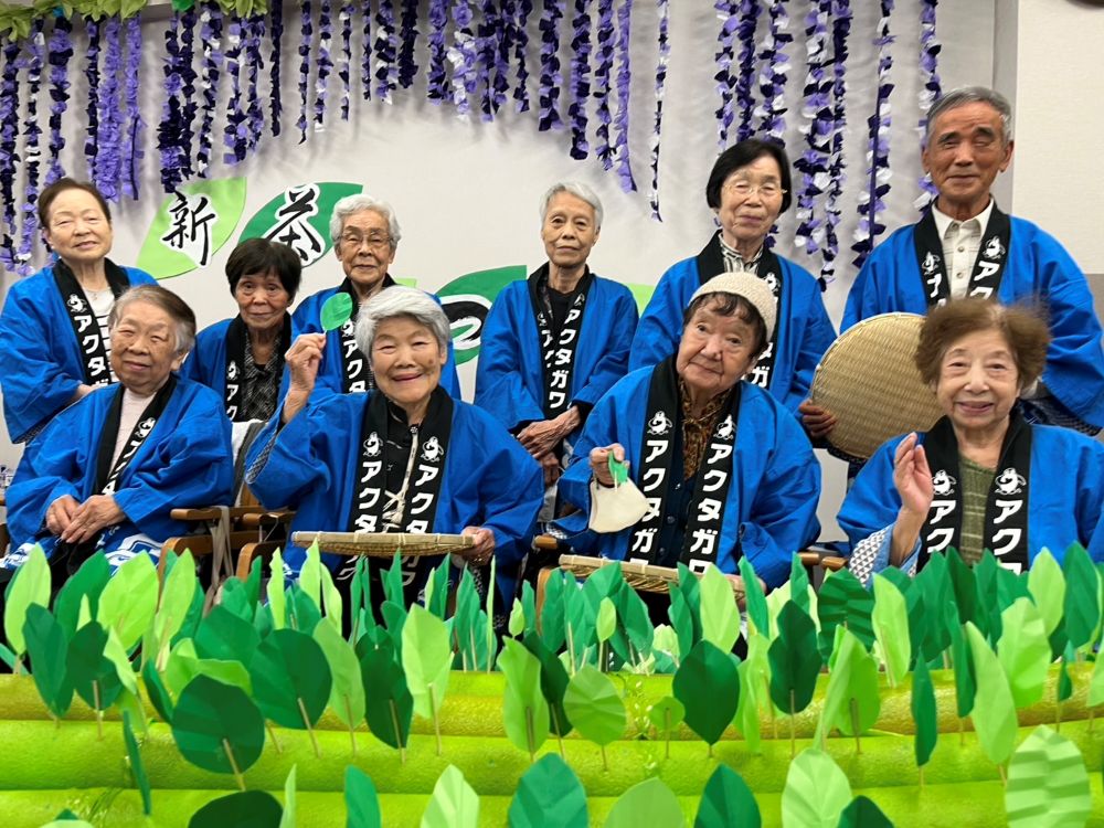 八幡デイサービス 今年も開催!新茶まつり!