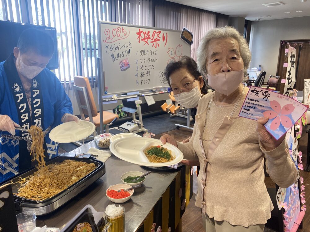 静岡中央デイサービス 桜祭り(生活リハビリ・レクリエーション)