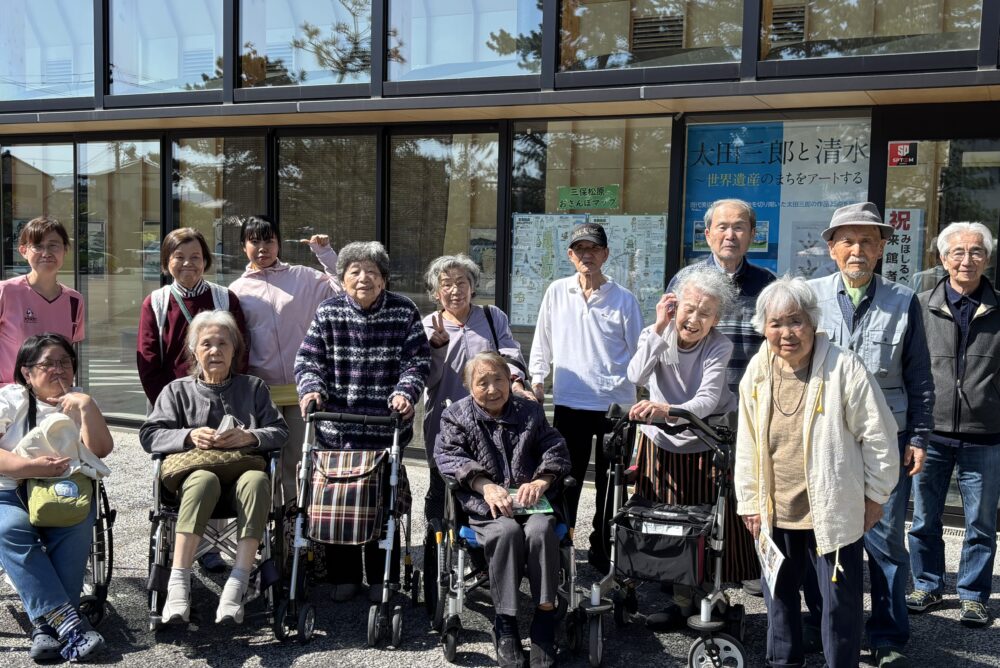 静岡市清水区デイサービス_屋外歩行訓練みほしるべへ行こう
