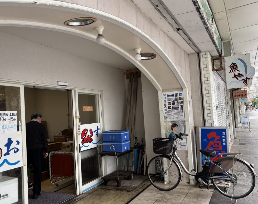 静岡市清水区デイサービス_屋外歩行訓練清水銀座周辺を歩こう