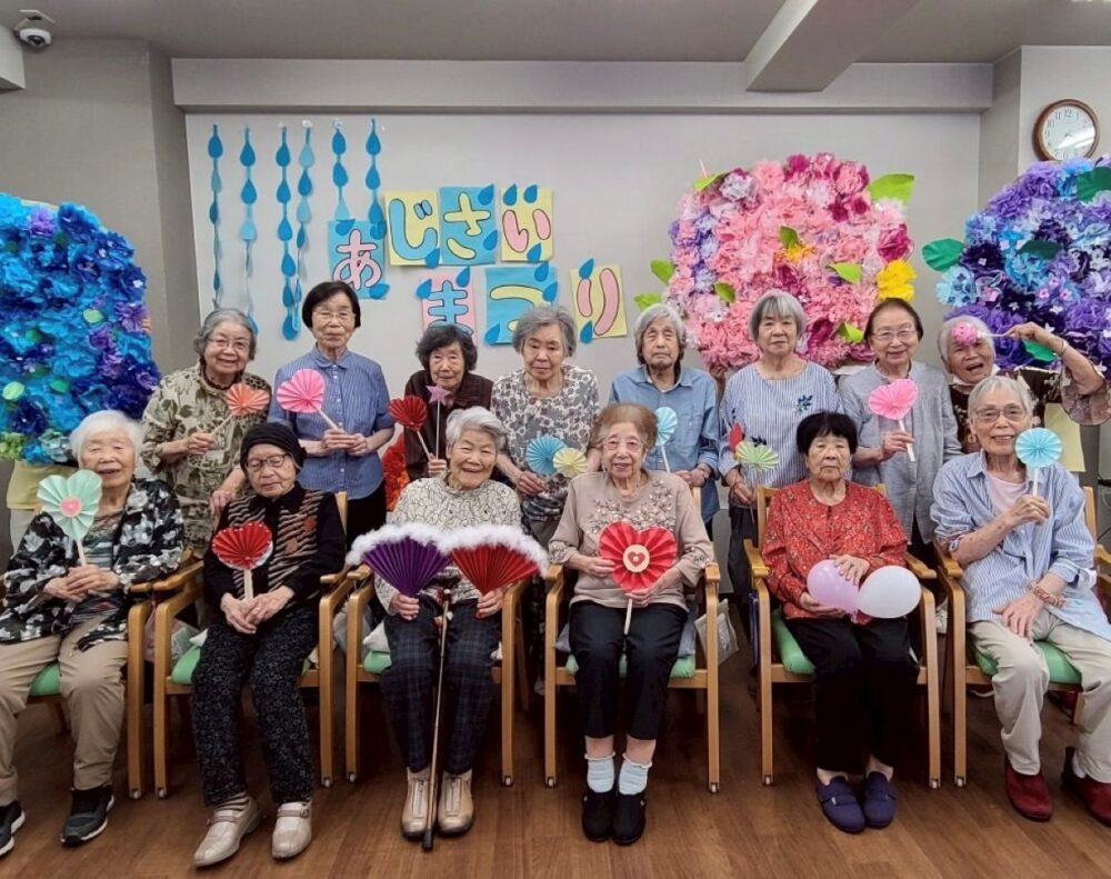 八幡デイサービス 紫陽花まつり