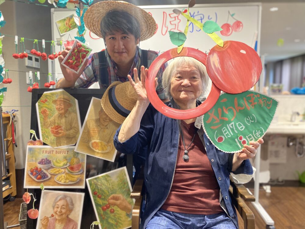 静岡中央デイサービス さくらんぼイベント(生活リハビリ・レクリエーション)