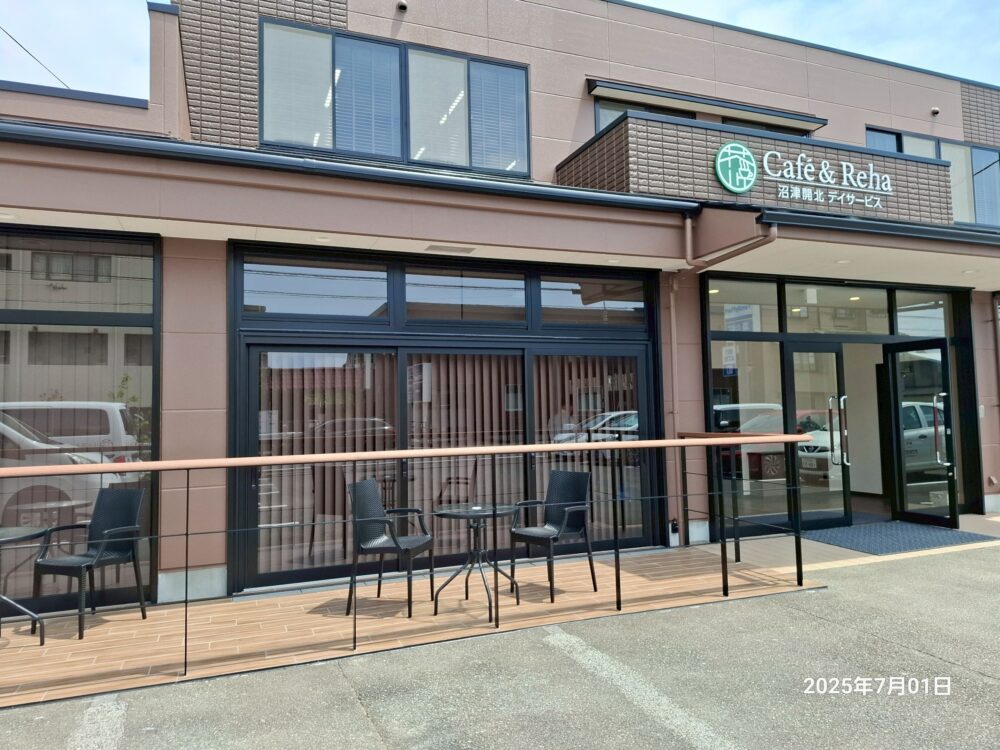 Café＆Reha沼津開北　「プレオープンイベント」