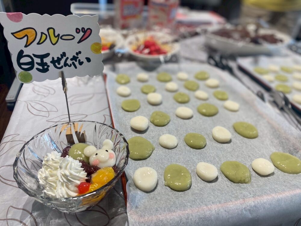 静岡中央デイサービス フルーツ白玉ぜんざい(生活リハビリ・おやつレク)