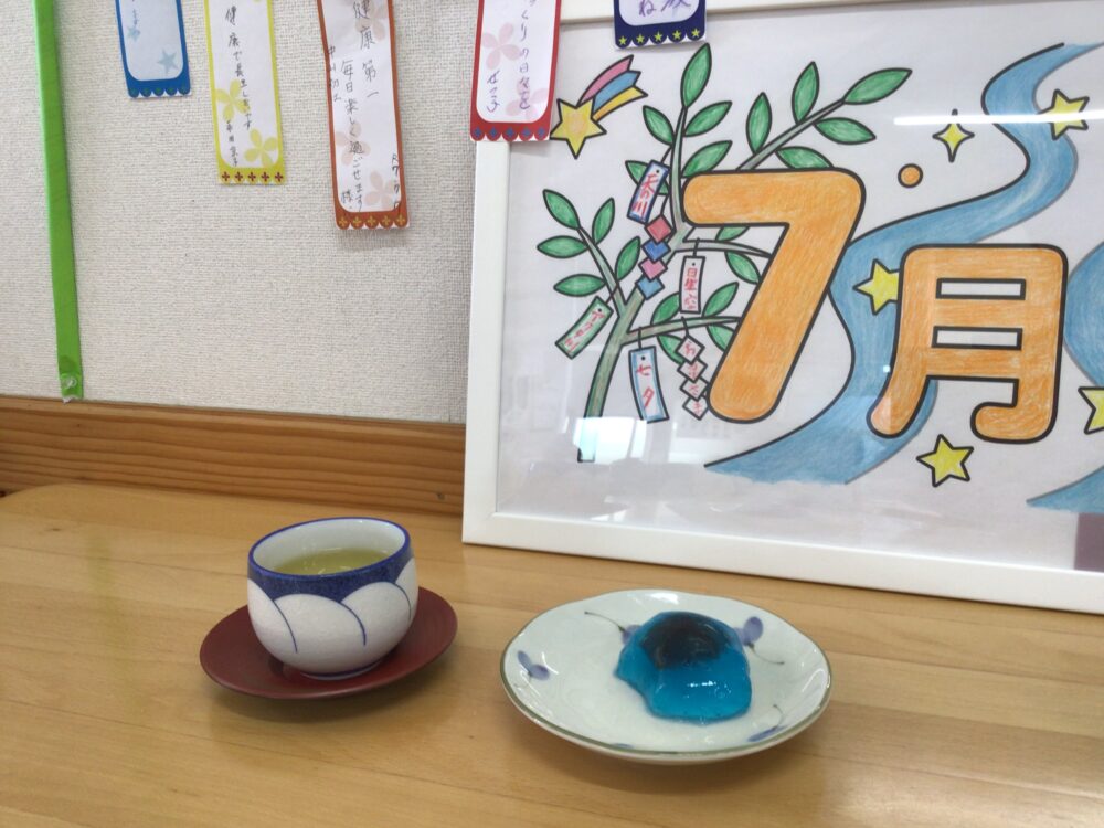 相良デイサービス 手作り水まんじゅう