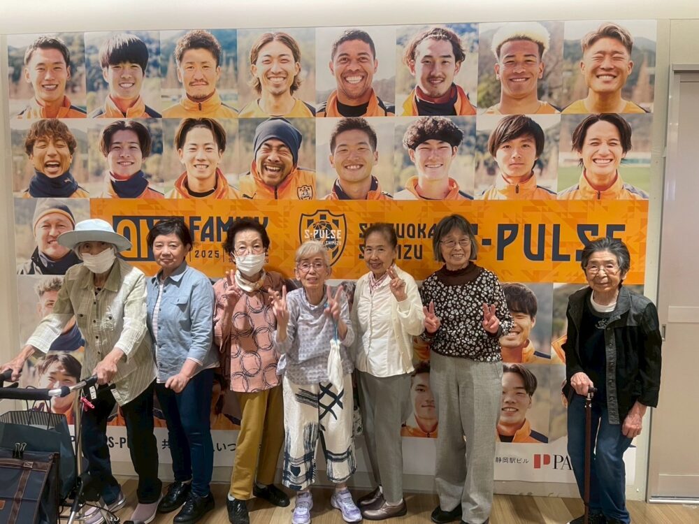 静岡中央デイサービス　No.1イケメンは誰？（生活リハビリ・屋外歩行訓練）
