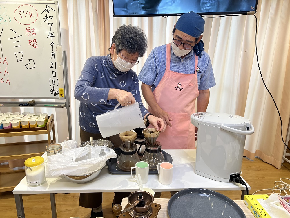 静岡市清水区デイサービス_９月21日(日)喫茶「信」開店