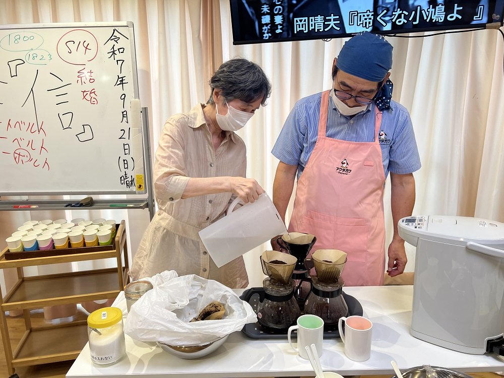 静岡市清水区デイサービス_９月21日(日)喫茶「信」開店