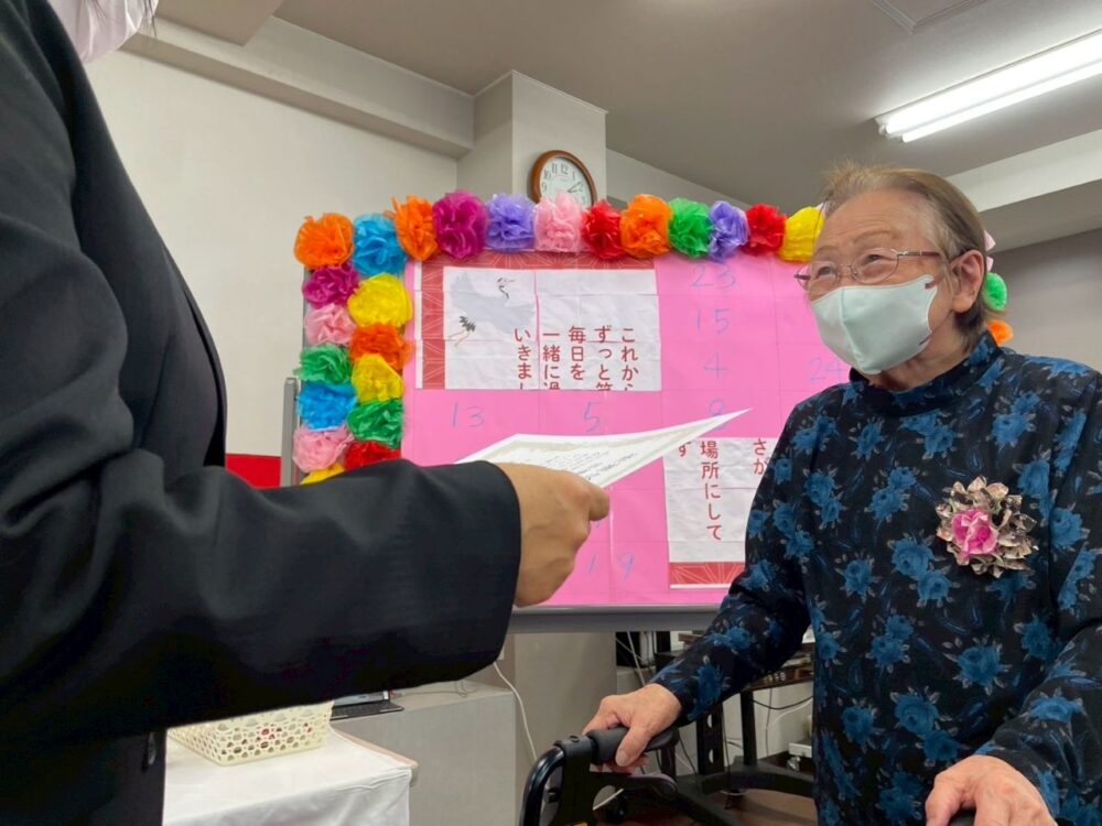 静岡市駿河区デイサービス_全ての出逢いに