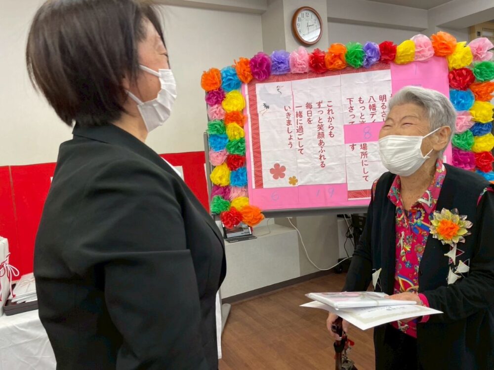 静岡市駿河区デイサービス_全ての出逢いに