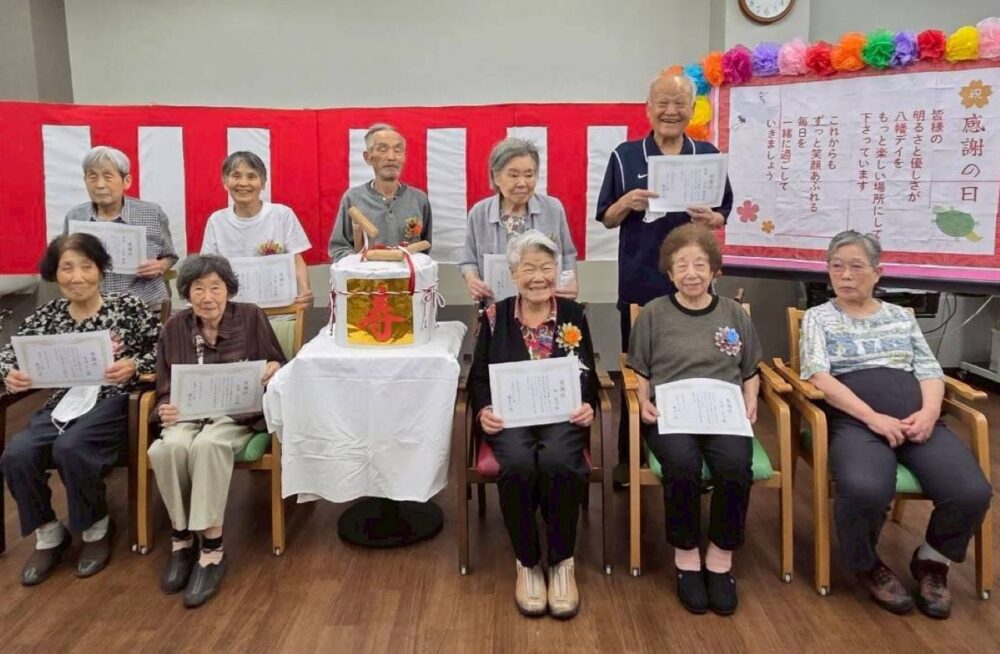 静岡市駿河区デイサービス_全ての出逢いに