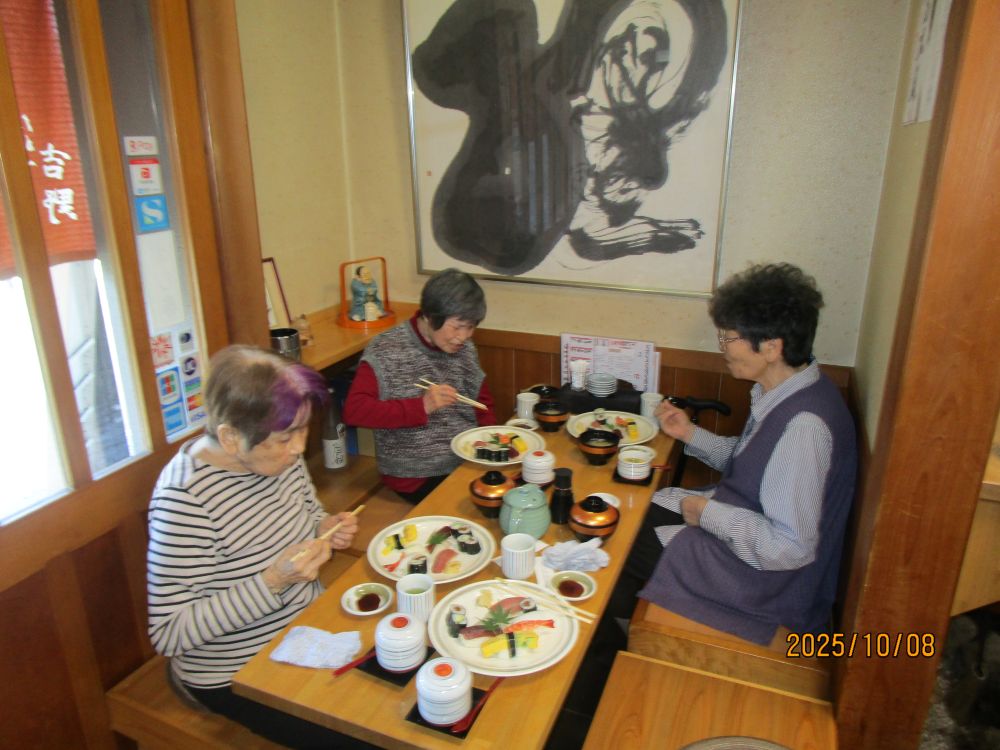 静岡市清水区デイサービス_10月8日(水)生活リハビリクラブ押切・食べ歩きクラブ吉野寿司