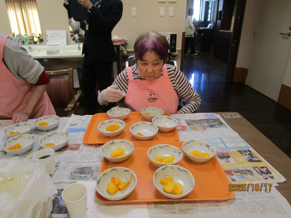静岡市清水区デイサービス_料理クラブスイートポテト・柿