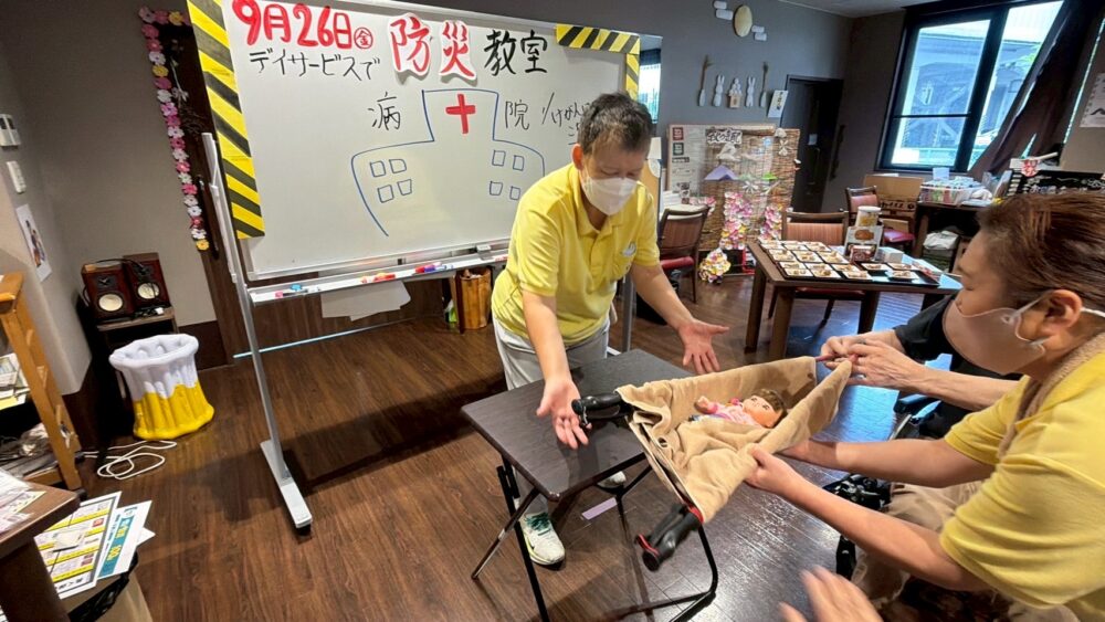 静岡市駿河区デイサービス_今年もデイサービスで防災教室！（生活リハビリ・イベント）