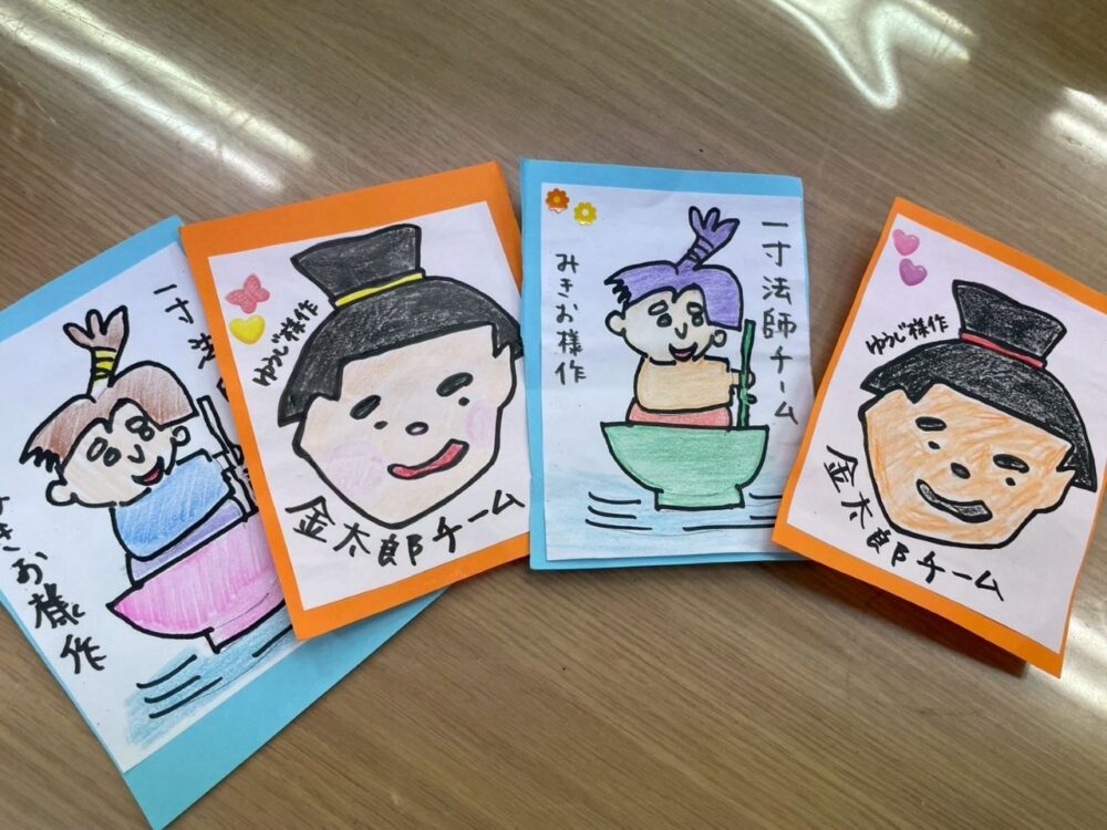 静岡市駿河区デイサービス_日本昔ばなし大運動会