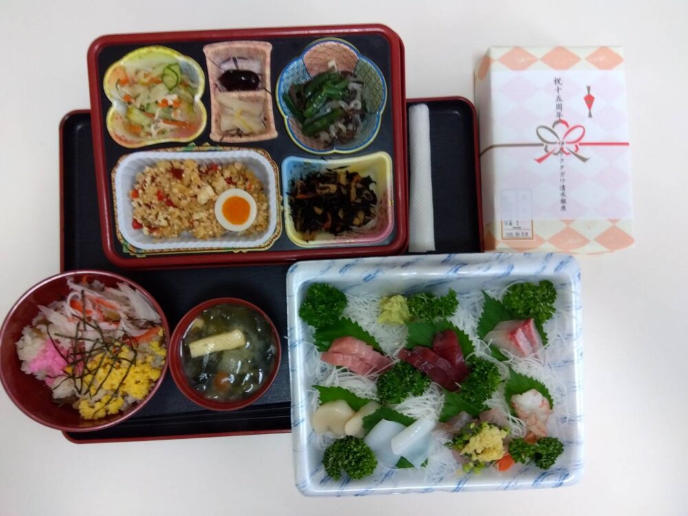 静岡市清水区デイサービス_開設15周年イベント