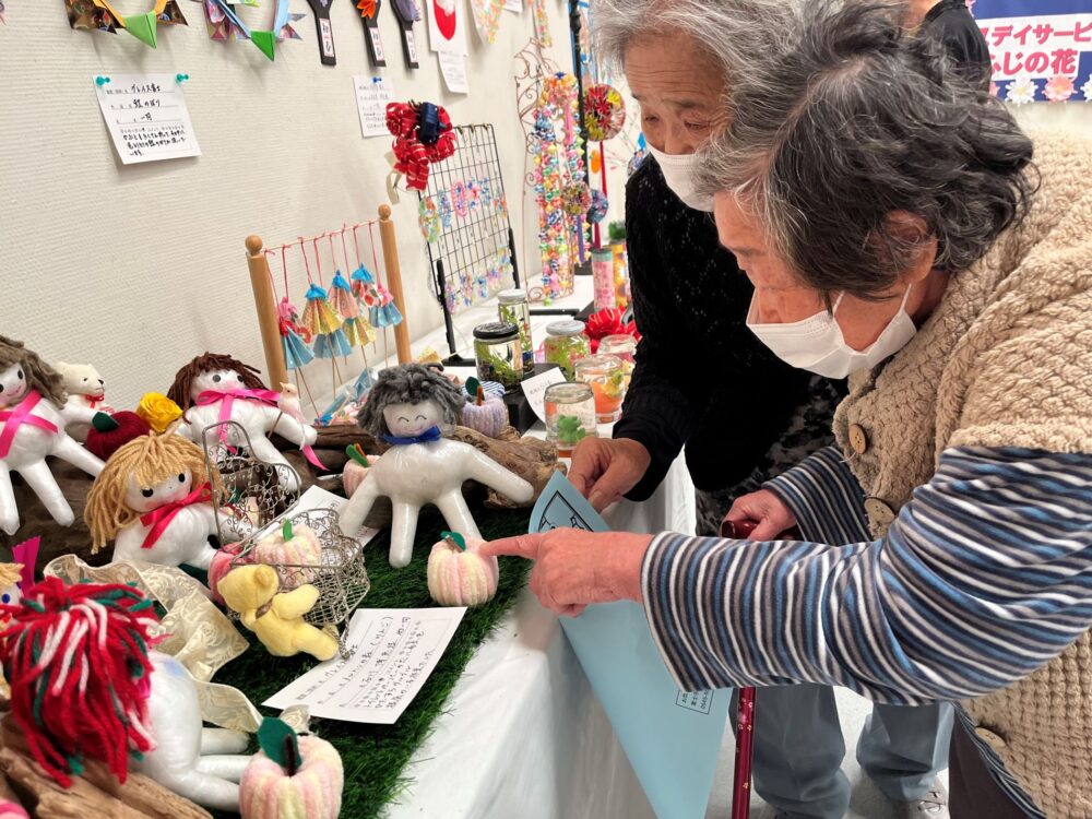 富士市デイサービス_富士市福祉展に行ってきました