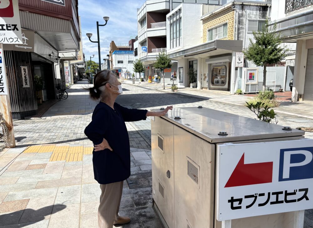 静岡市清水区デイサービス_銀ぶら・銀ぶらお買い物クラブ　秋を感じよう