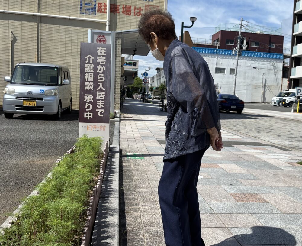 静岡市清水区デイサービス_銀ぶら・銀ぶらお買い物クラブ　秋を感じよう