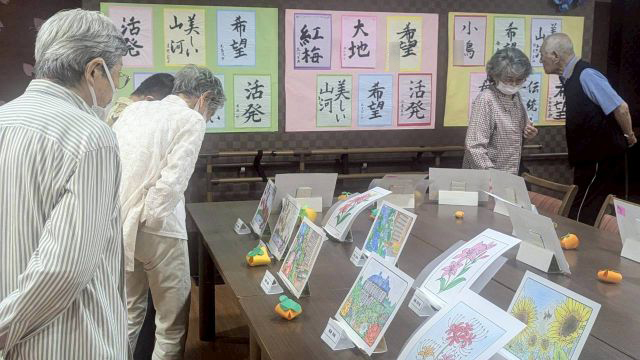 駿東郡長泉町デイサービス_文化祭in2025発表の部＆展示の部