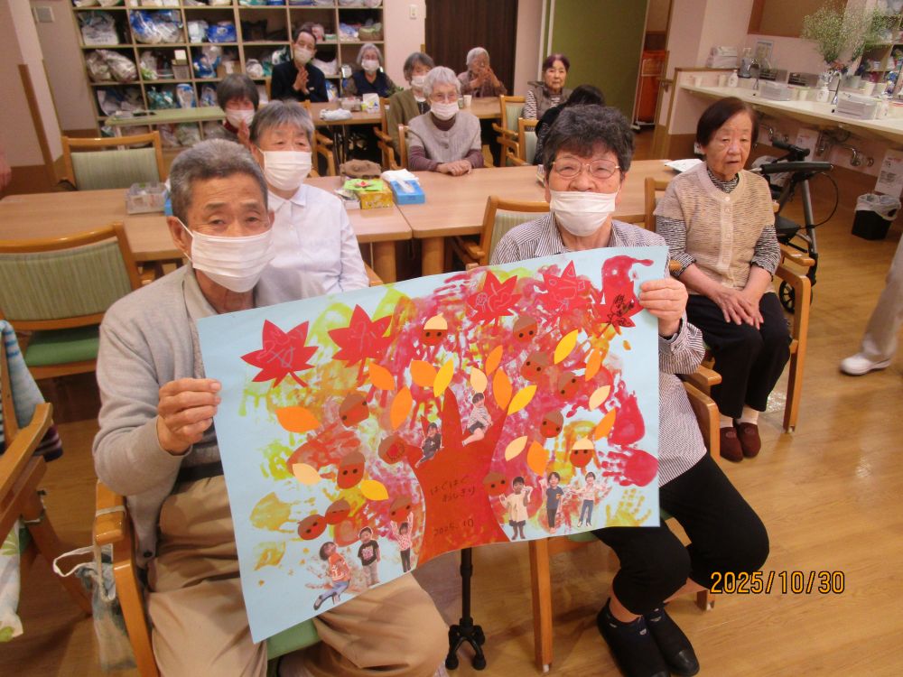 静岡市清水区デイサービス_豊かな地域コミュニティの創造