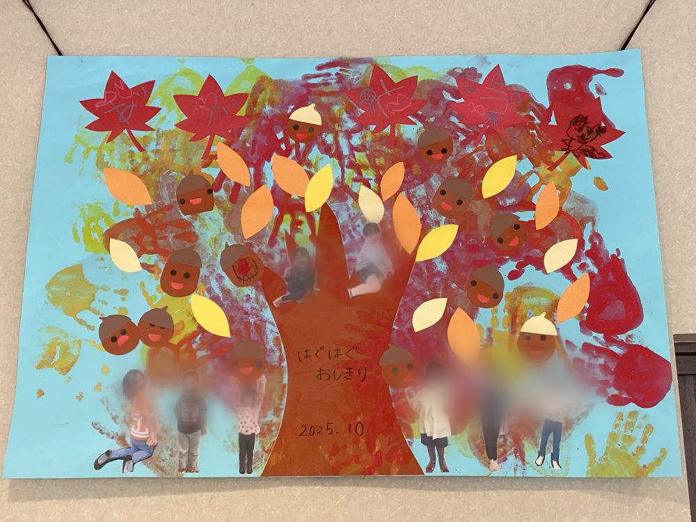 静岡市清水区デイサービス_豊かな地域コミュニティの創造