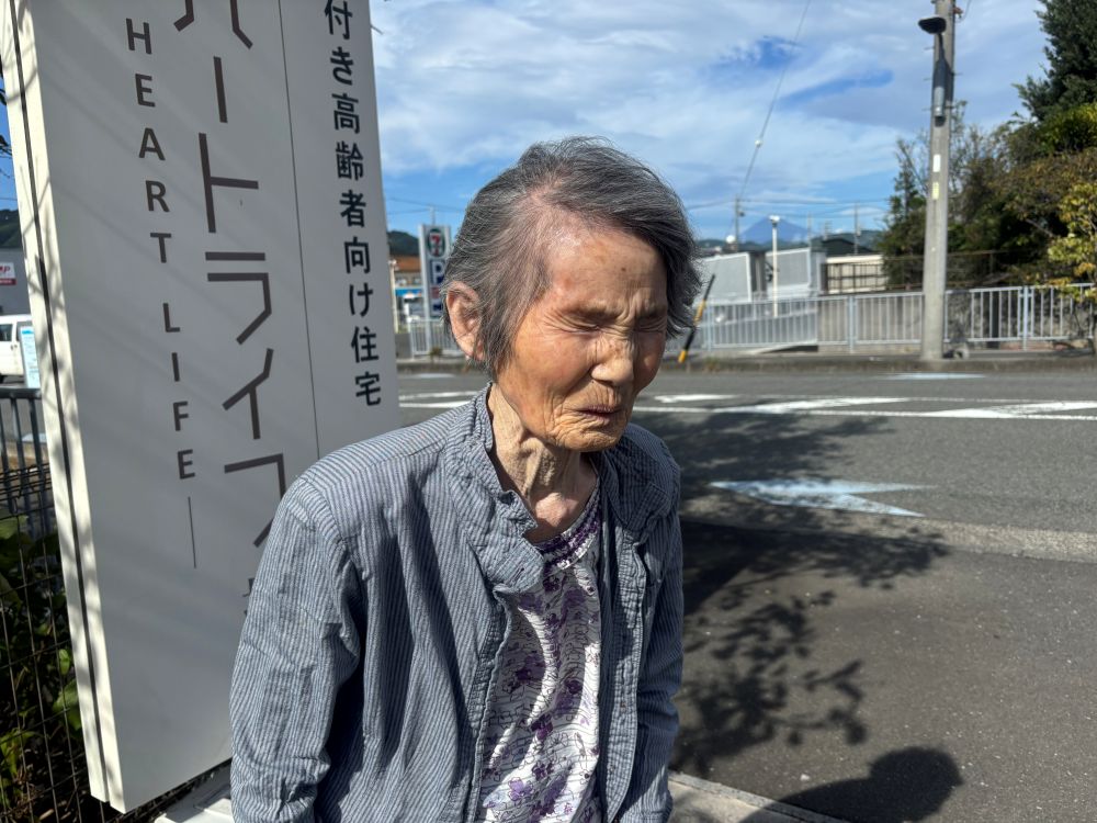 静岡市清水区デイサービス_生活リハビリ事例集