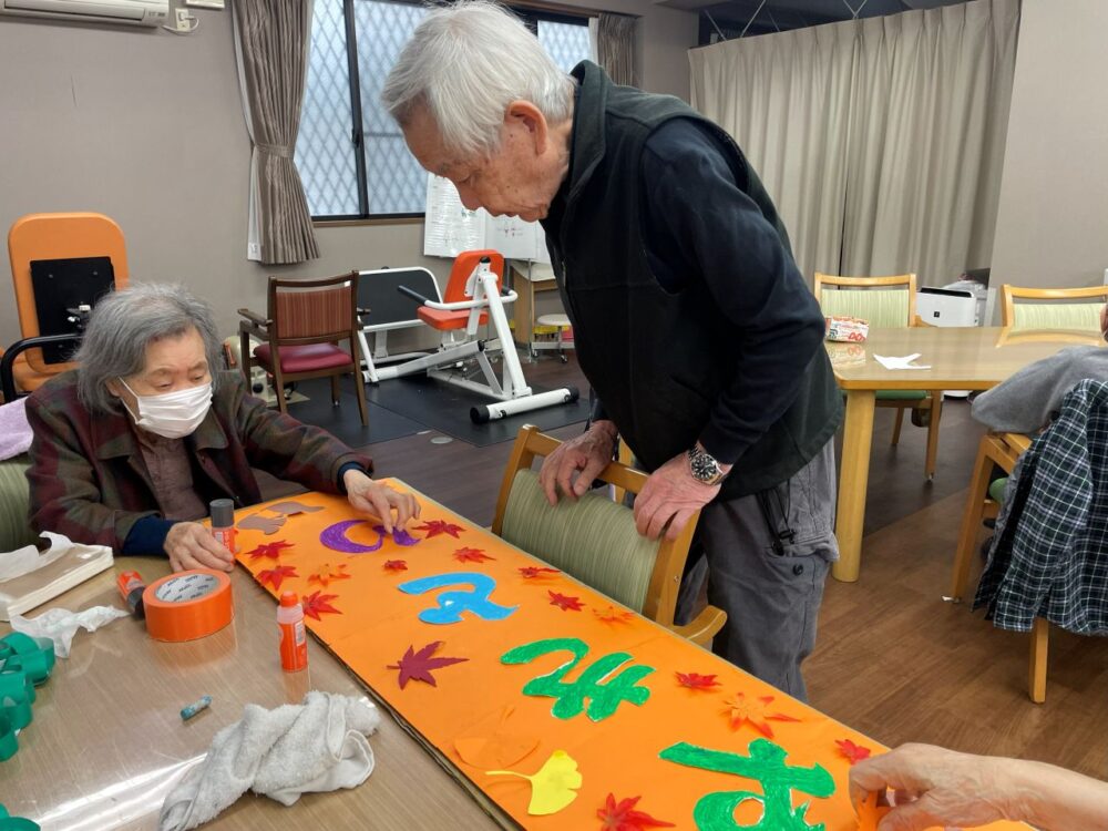 静岡市駿河区デイサービス_食欲の秋を大満喫秋祭りイベントin生活リハビリ八幡