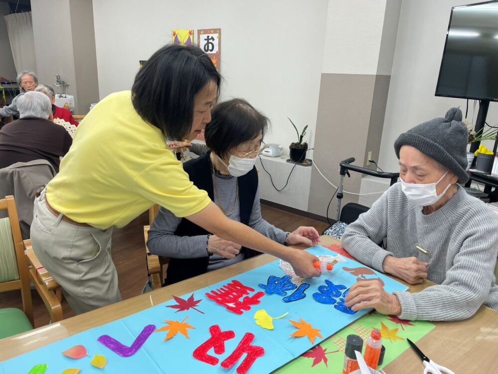 静岡市駿河区デイサービス_食欲の秋を大満喫秋祭りイベントin生活リハビリ八幡