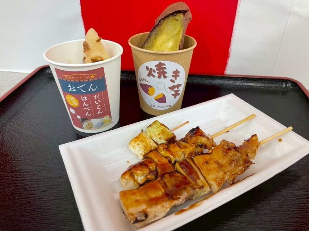 静岡市駿河区デイサービス_食欲の秋を大満喫秋祭りイベントin生活リハビリ八幡