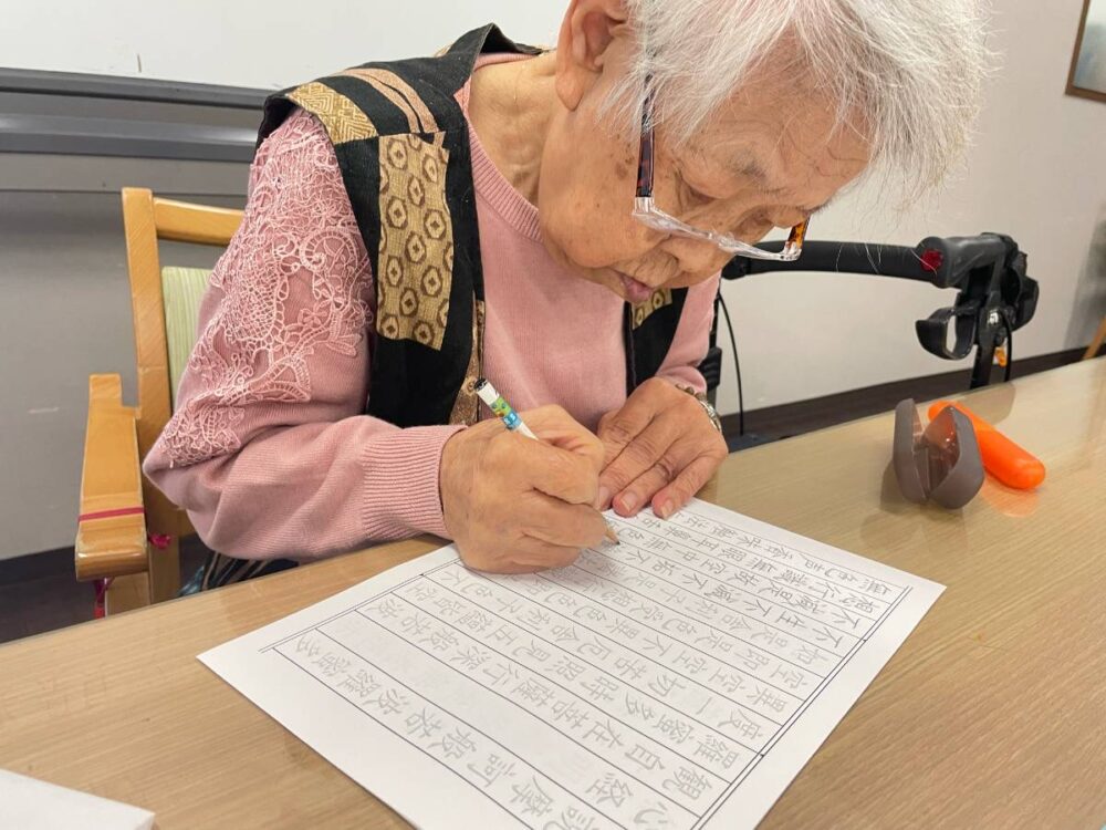 静岡市駿河区デイサービス_書道