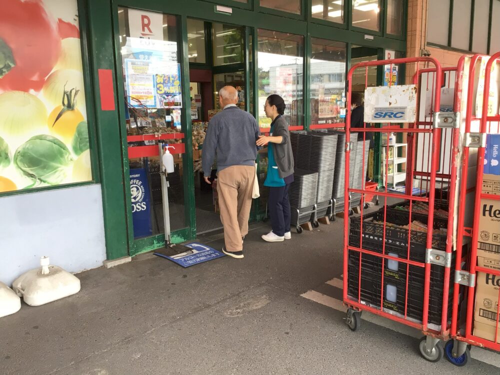 牧之原市デイサービス_屋外歩行訓練のご案内