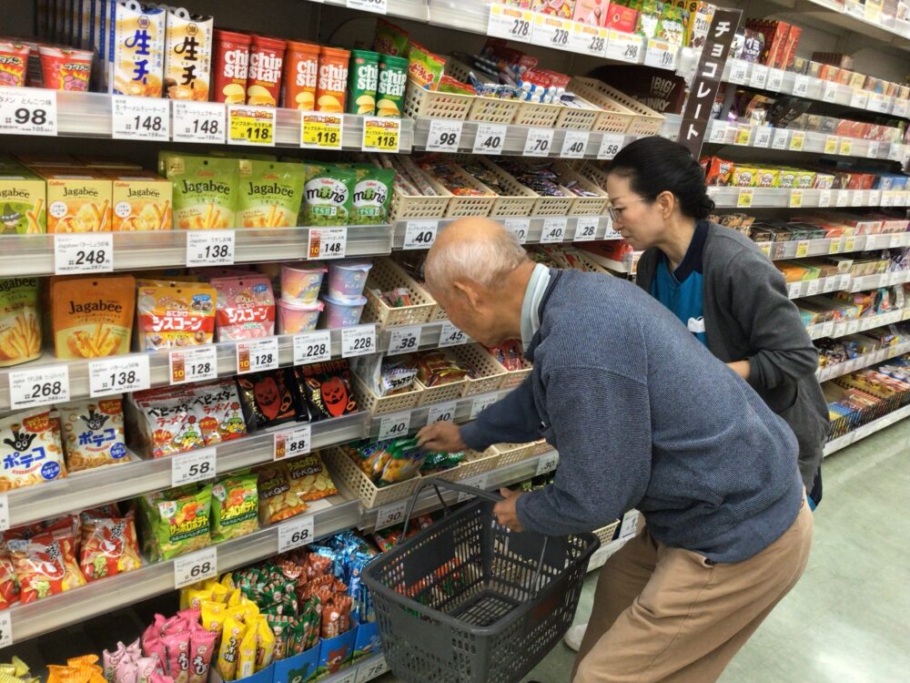 牧之原市デイサービス_屋外歩行訓練のご案内