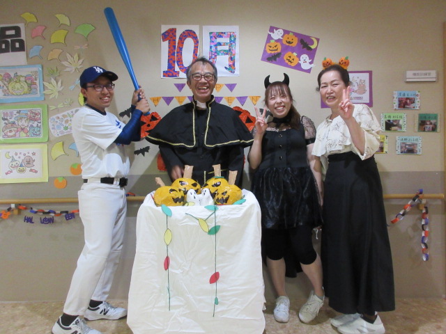 富士市デイサービス_ハッピーハロウィンパーティー