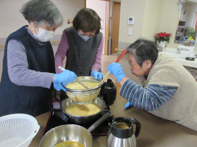 富士市デイサービス_ミカン狩りからミカンジュース作り