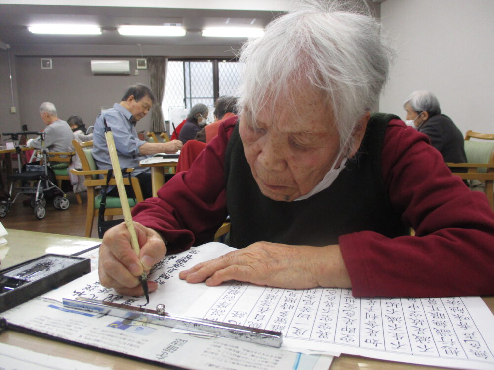 静岡市駿河区デイサービス_書道