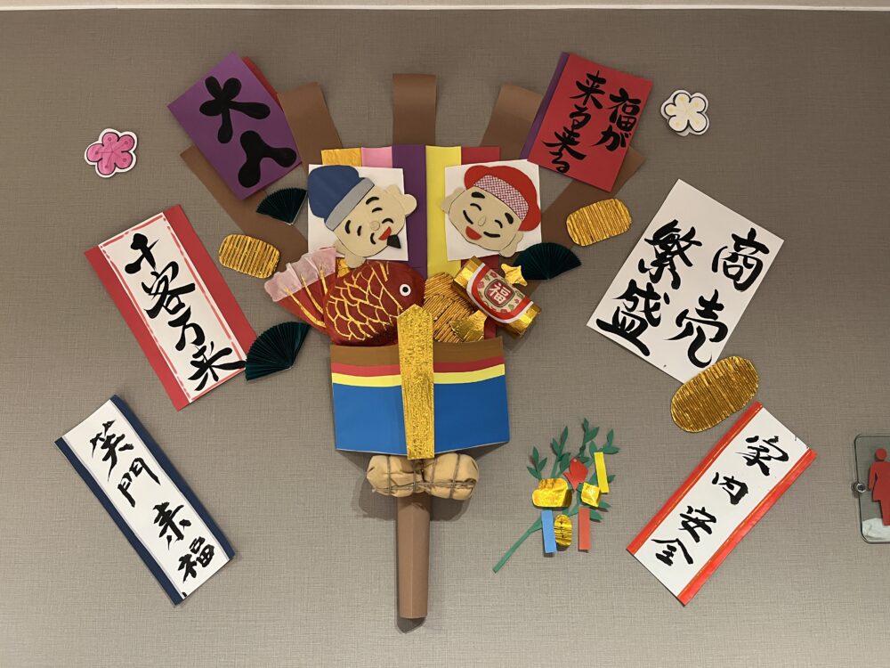 静岡市駿河区デイサービス_書道クラブクラブ活動