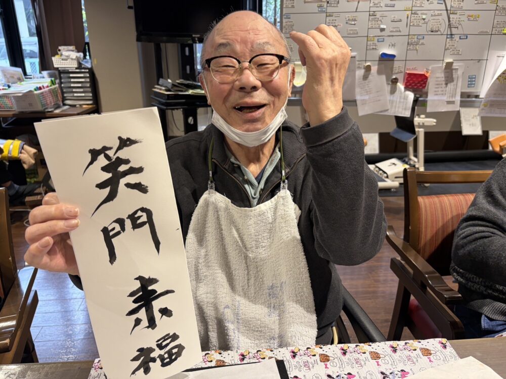 静岡市駿河区デイサービス_書道クラブクラブ活動