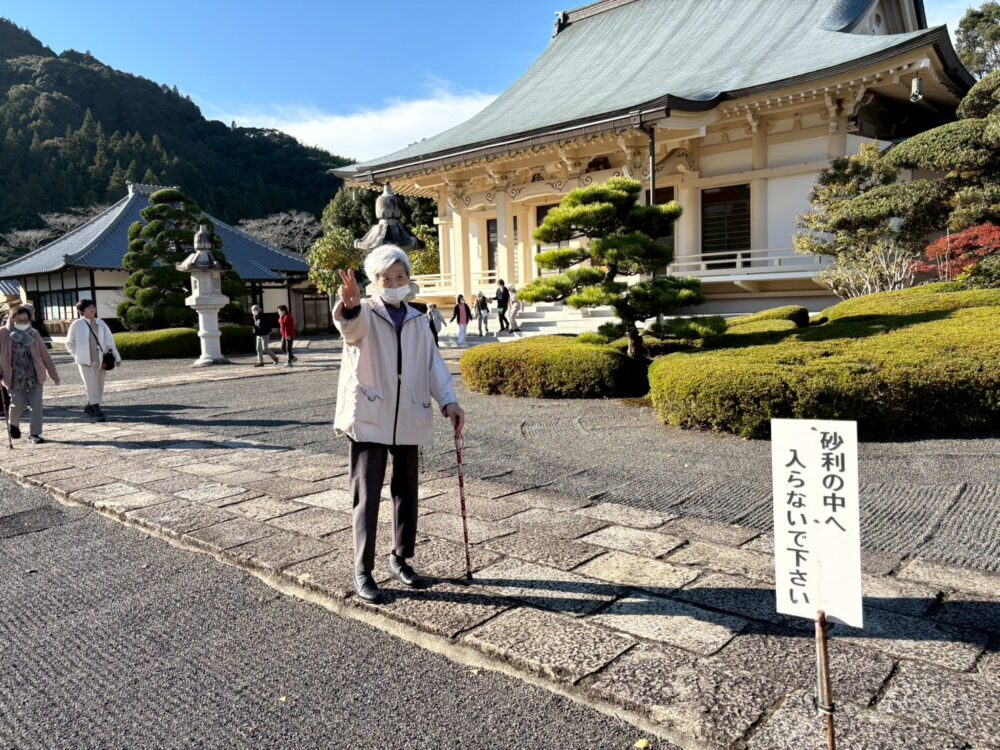 静岡市葵区デイサービス_小さな旅新光明寺