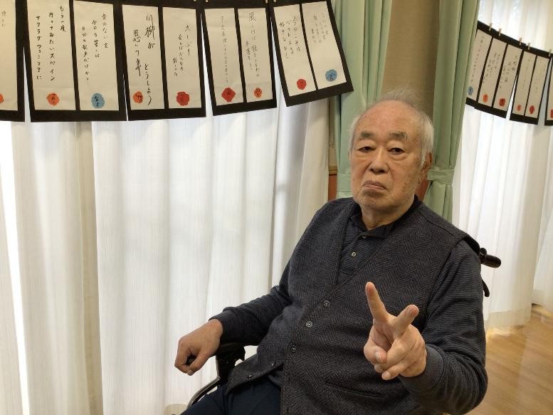 浜松市デイサービス_展覧会2025  当日編